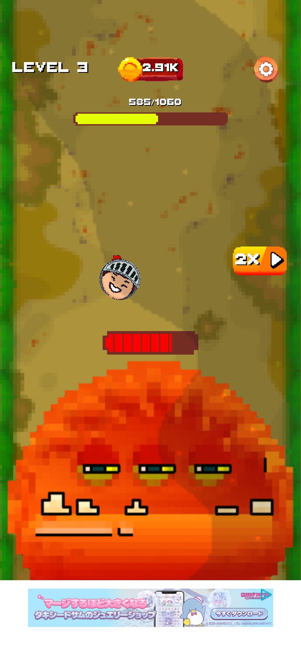 【ポイ活】Bouncing Warrior 挑戦中